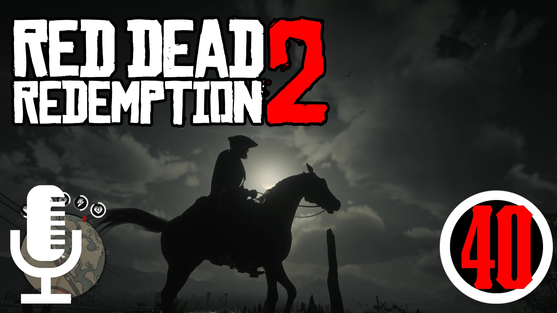 Red dead redemption 2 лошади карта