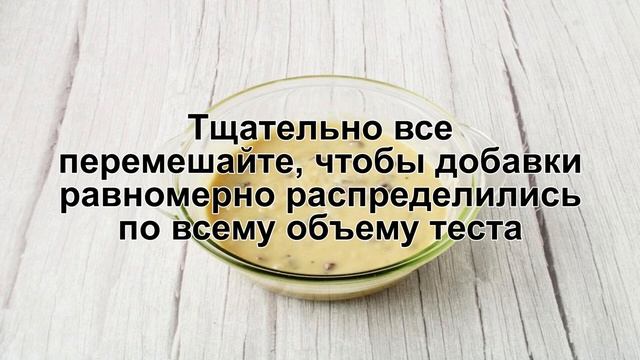 КАК ИСПЕЧЬ КЕКСЫ С ИЗЮМОМ В ФОРМОЧКАХ? Влажные и вкусные кексы с изюмом в формочках в духовке