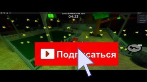 СТРАШНАЯ СВИНКА как GRANNY в ДОМЕ! Или Piggy Simulator в ROBLOX Как СПАСТИСЬ из ДОМА?