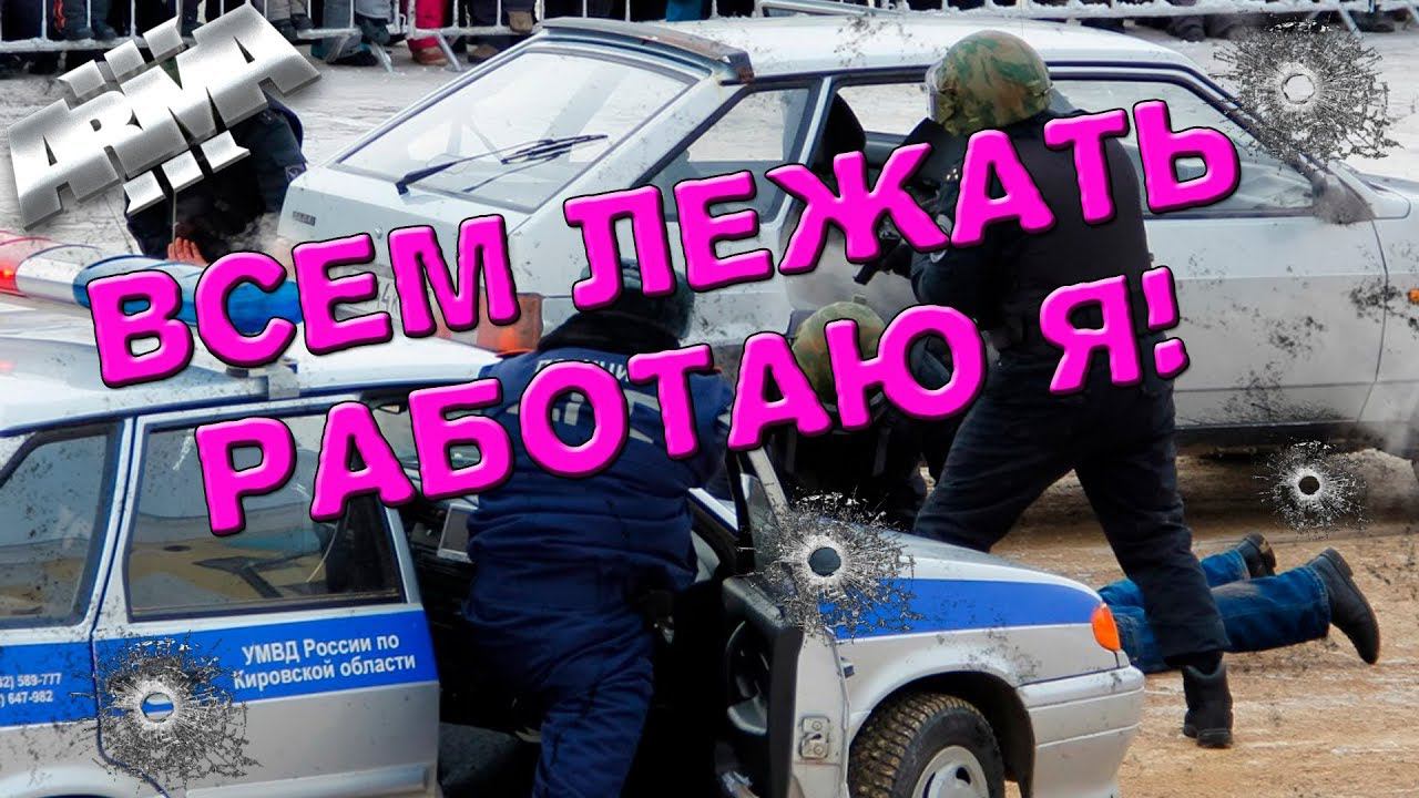 МЕНТ В ЗАКОНЕ !!! №51 ArmA 3 Altis Life