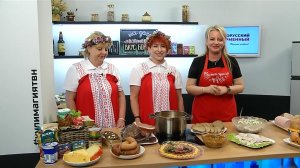 Кулинарная магия. Выпуск 29.05.24 г. Гости - Оксана Литвинова и Наталья Пугачёва.