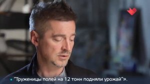 "Тайны кино": "Остановите Потапова!"