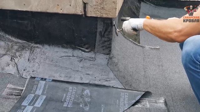 Гидроизоляция внутреннего и наружного угла смотреть онлайн