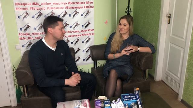 Как избежать стресса у собак и кошек и при посещении ветеринарного врача? смотреть онлайн