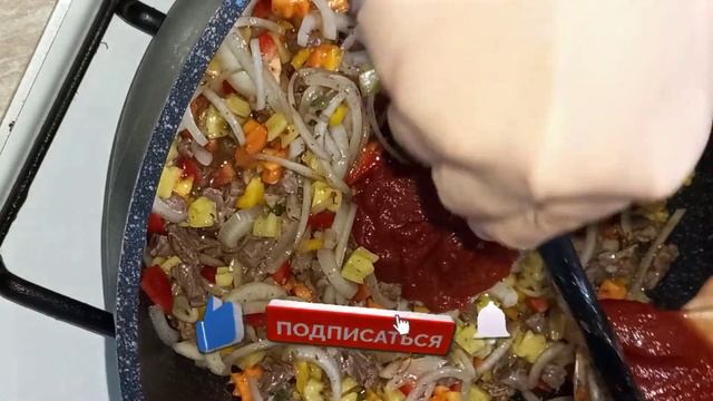 Суп Харчо/Xarcho/Mexmonbob taom/#XARCHO/#Суп Харчо