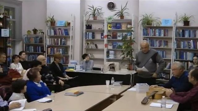 Презентация альманаха Мост (09.11.2016)