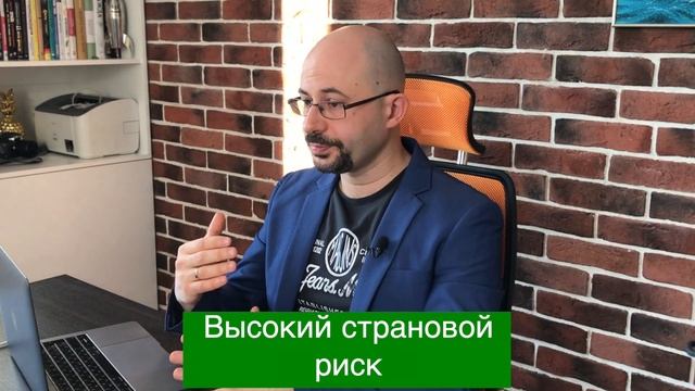 Во что инвестировать в 2021 году? ТОП 5 лучших секторов для инвестиций