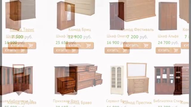 WebMebel.net Производство деревянной мебели. смотреть онлайн