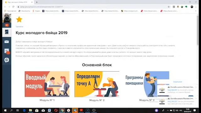 Матвей Северянин. Честный обзор КМБ смотреть онлайн