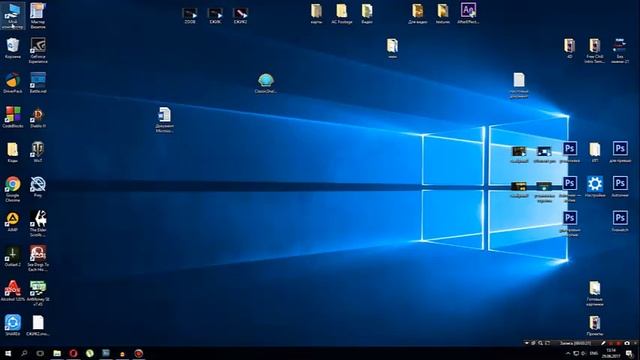 Как сделать Панель задач прозрачной Windows 10 смотреть онлайн