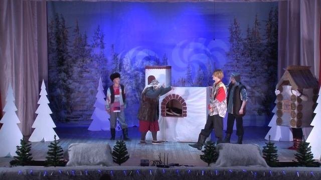 НОВОГОДНЕЕ МЕРОПРИЯТИЕ ТЕАТРАЛИЗОВАННОЕ ПРЕДСТАВЛЕНИЕ - 