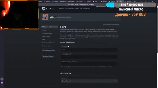 КТО СКАЗАЛ ЧТО РЕШАЕТ МАССА?!🔴SТРИМ🔴