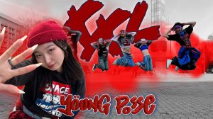 [KPOP IN PUBLIC | ONE TAKE] YOUNG POSSE (영파씨) 'XXL' Dance Cover by Neon Lights