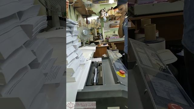 Печать книг, в журнальном переплете.
