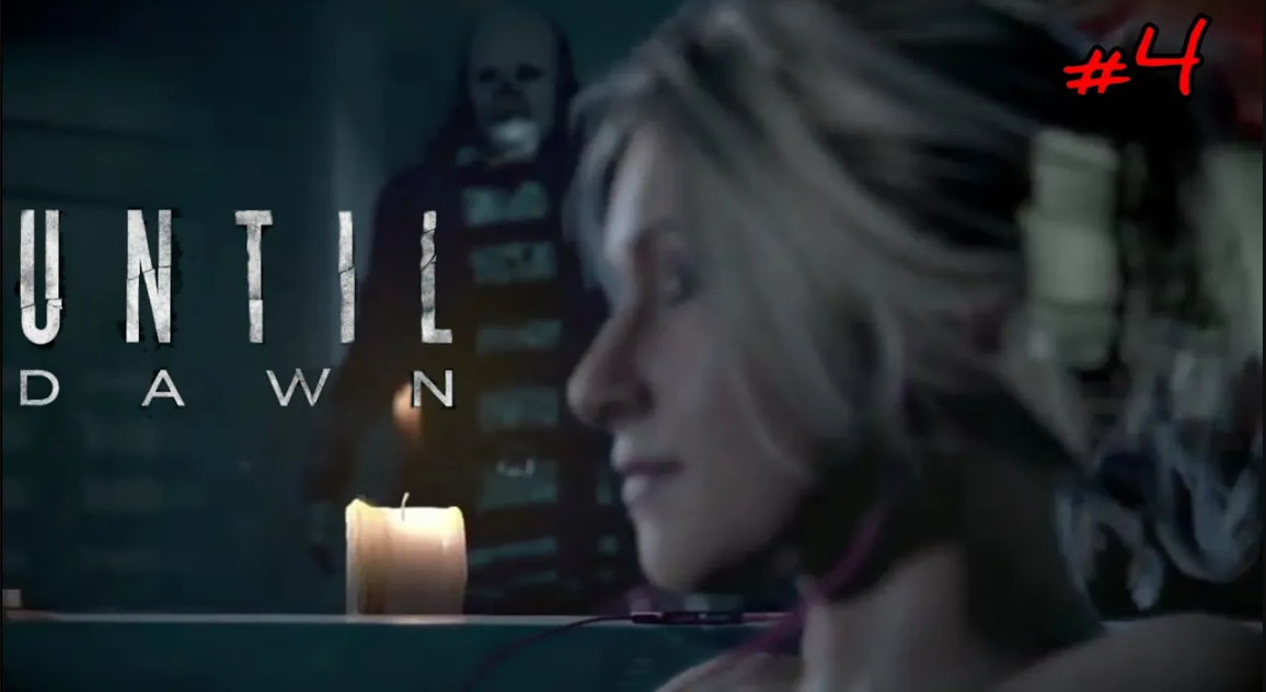 Спасти можно только одного #Until Dawn# Дожить до рассвета# 4 Прохождение