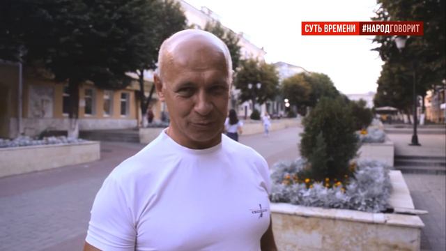 65/60 Пусть они сами поработают физически смотреть онлайн