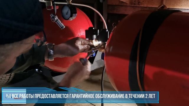 Газон Некст. Установка ГБО. смотреть онлайн
