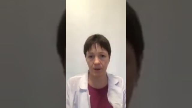 Глаза смотреть онлайн