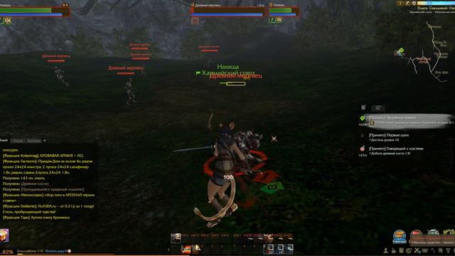 ArcheAge /// приручили ездового питомца\\\