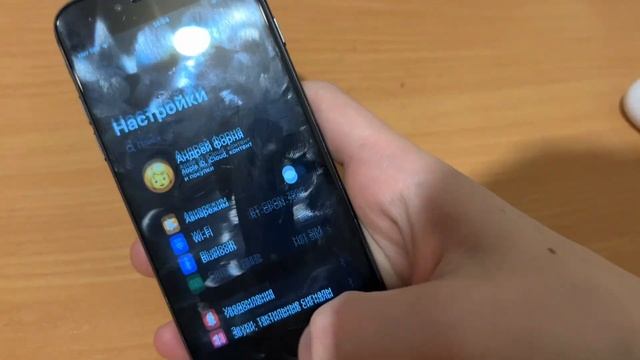 Не покупай iPhone 7 пока не посмотришь ролик! смотреть онлайн