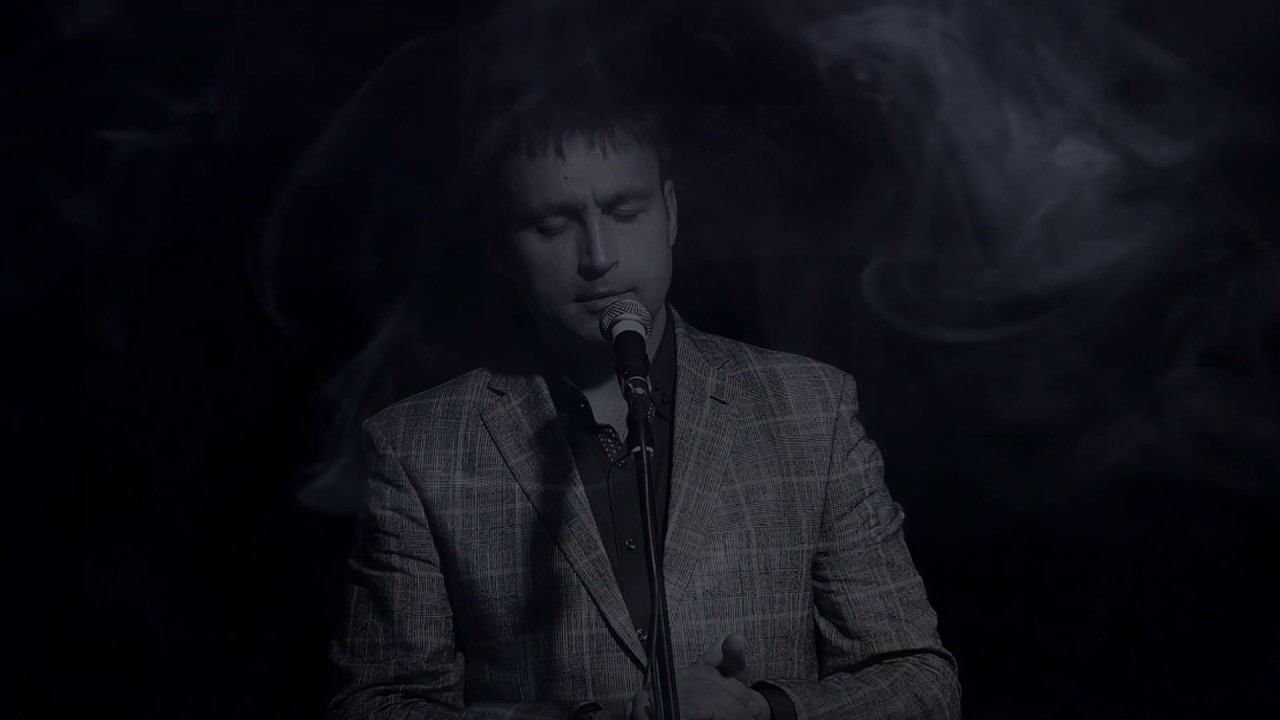Владислав Косарев. Моя гитара не хочет рыдать.