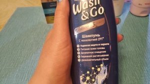 Мои запасы шампуней от перхоти