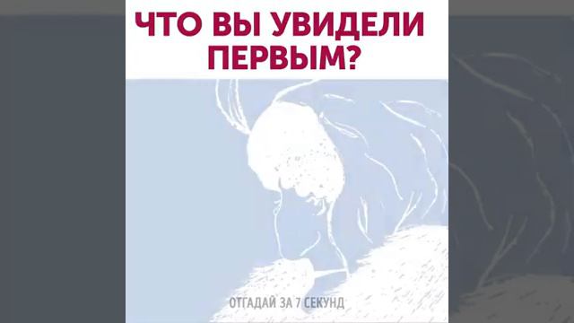 Смотри внимательно смотреть онлайн