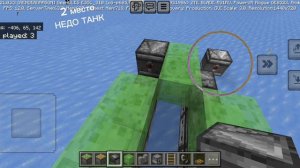 Топ 3 военной техники по моему мнению в Майнкрафт