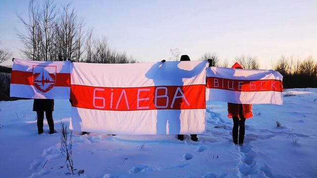 Билево выражает благодарность компания Нивеа и Шкода. смотреть онлайн