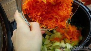 Кабачковая икра в мультиварке
