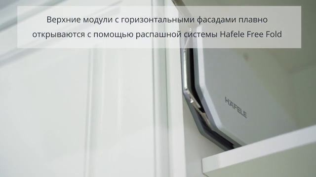 Кухонный гарнитур  «Ницца Royal» красота и долговечность