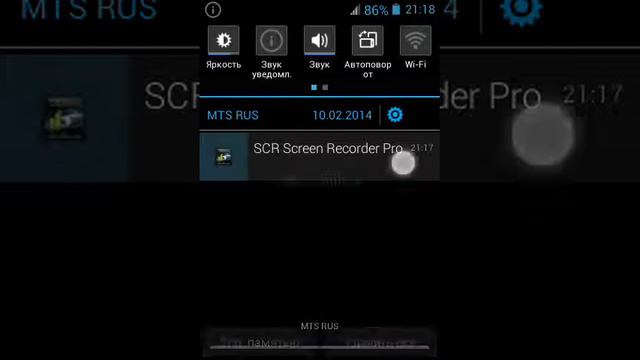 Ваши пожелания смотреть онлайн