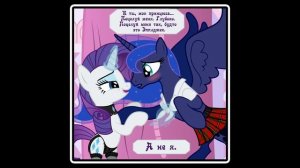 Почему я?  ~ Гарем  3 часть