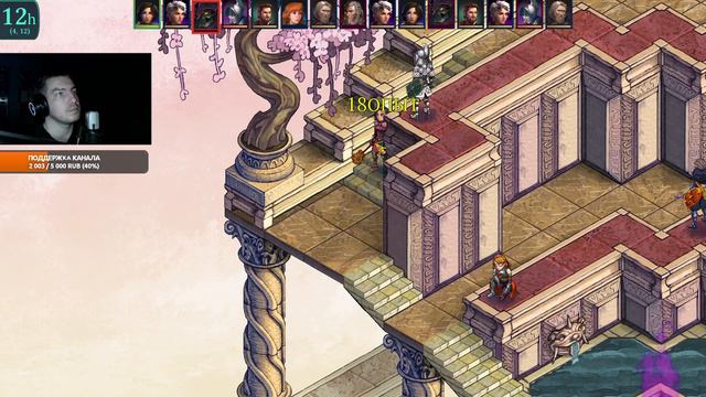 K3 ► Fell Seal: Arbiter's Mark - Го марафон? (часть 2) #5 смотреть онлайн