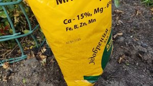 ?Осенняя подкормка для роз?