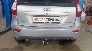 Фаркоп на Калина хэтчбек.