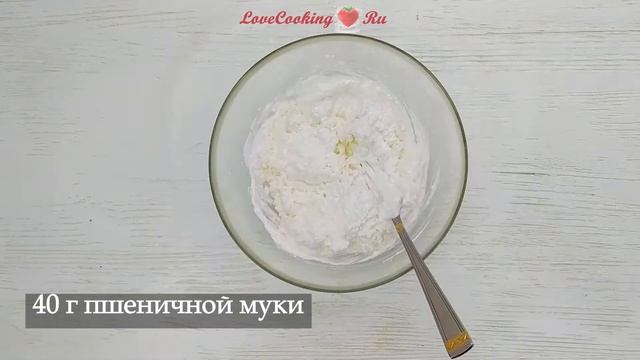 Сочники с творогом - любимое лакомство из детства | LoveCookingRu