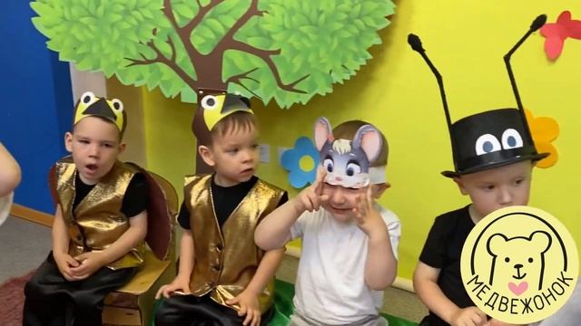 Театр. Уфа, Т.Янаби 22 смотреть онлайн