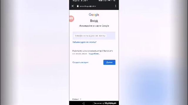 Как чтоб кроме вас некто не заходил в бравл старс смотреть онлайн