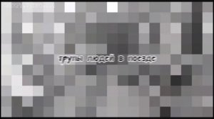 смертельные файлы с треш контентом (CREEPY.VIDEO.0)