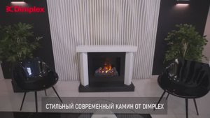 Видеообзор: Портал Vancouver с очагом Cassette 600