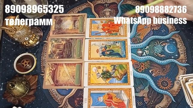 Расклад - таро : Козерог - май - стабильный финансовый месяц