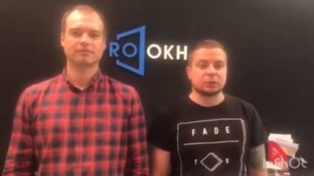 Отзыв для Ткаченко Евгения. Создание сайта + Директ и Ads для проекта "Проокна" смотреть онлайн