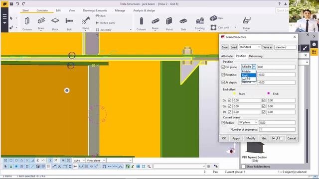 Tekla Structure `How to create Jack beam in Tekla structure & When use it - (Tekla structure) смотреть онлайн