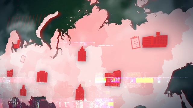 НСУД - что это такое? смотреть онлайн