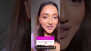 Гоар Аветисян