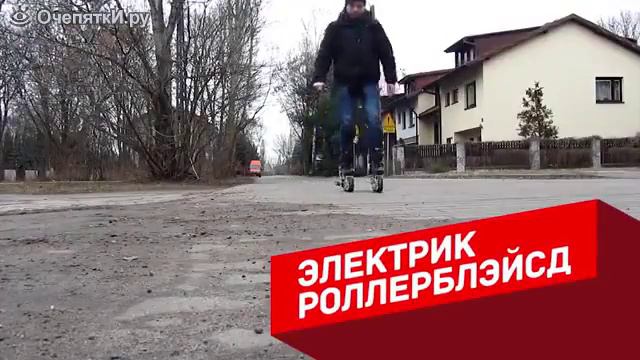 Пятёрка безумных транспортных средств, Five of crazy vehicles смотреть онлайн