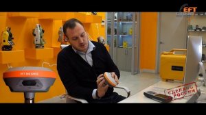 Геодезический приемник EFT M3 GNSS