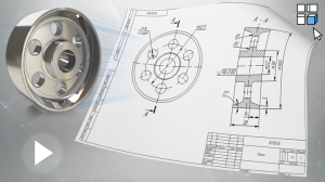 T-FLEX CAD 17 - Создание чертежа по 3D модели (2D проекции)