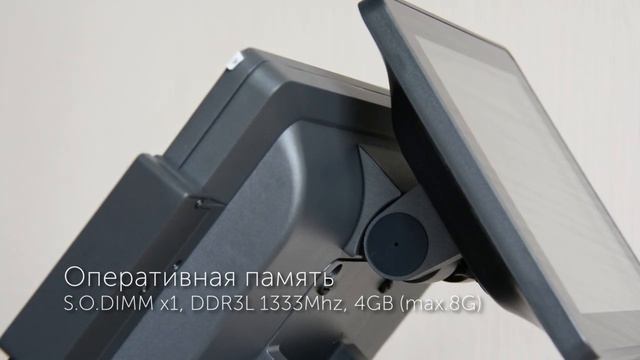 POS-терминал _Jam_.mp4 смотреть онлайн